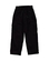 Radicool Kikds - Skater Cargo Cord Pant