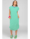 Boom Shanker - Bellissimo Dress - Green Stripe
