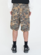 Huffer - Hamner Camo Box Short